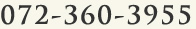 TEL 072-360-3955